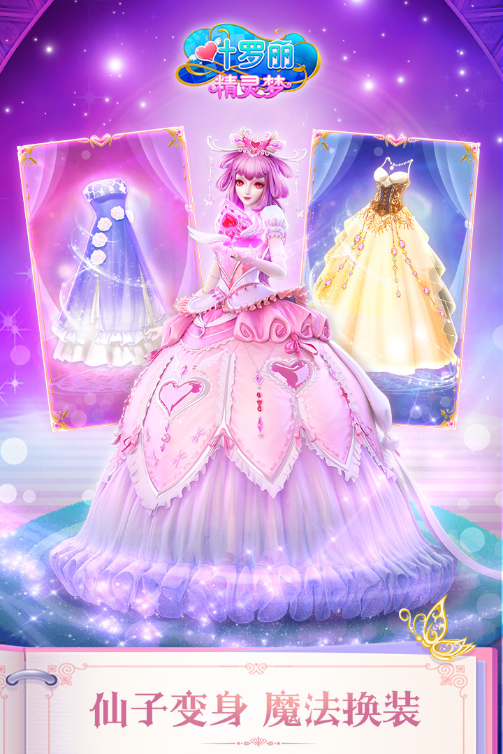 Ҷ����������������ʯ��