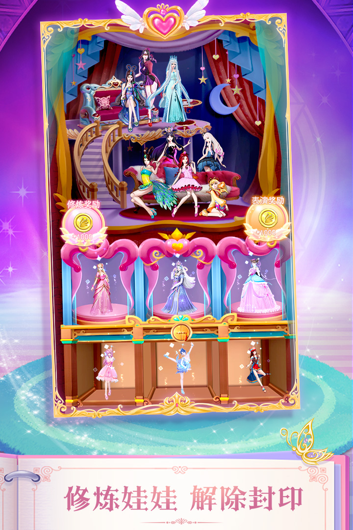 Ҷ����������������ʯ��