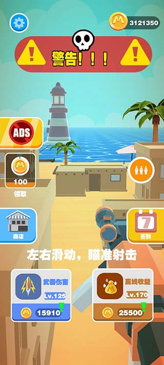 �����������޽�Ұ�