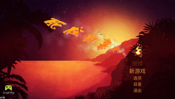 ���ڰ�Ľ�����İ�