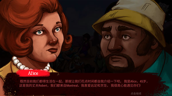 ���ڰ�Ľ�����İ�