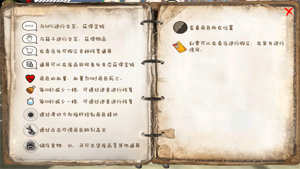 ��ؤģ�����ƽ��