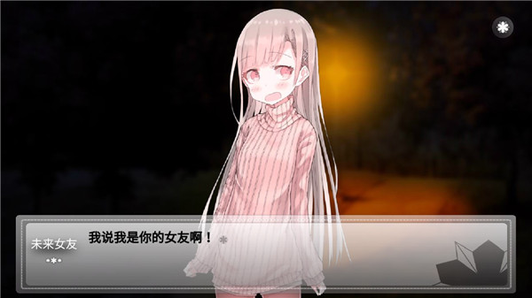 δ��Ů��������