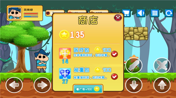 ����С�´󴳹��ƽ��