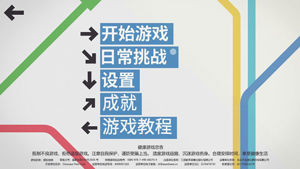 ģ�����������