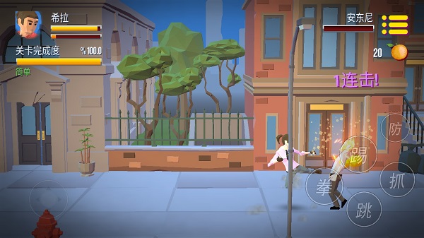 ��������֮ȭ�������