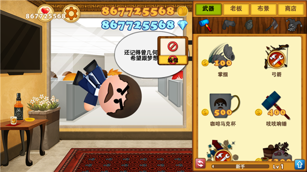 �����ϰ�3���޽����ʯ��