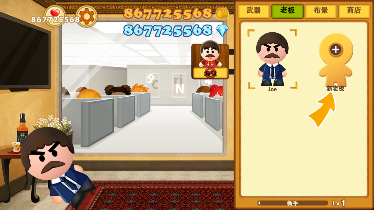 �����ϰ�3���޽����ʯ��