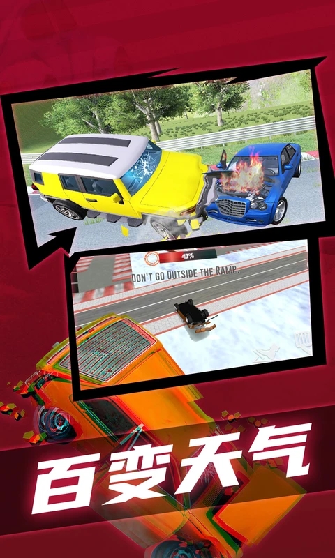 ����ģ����ȫ����������