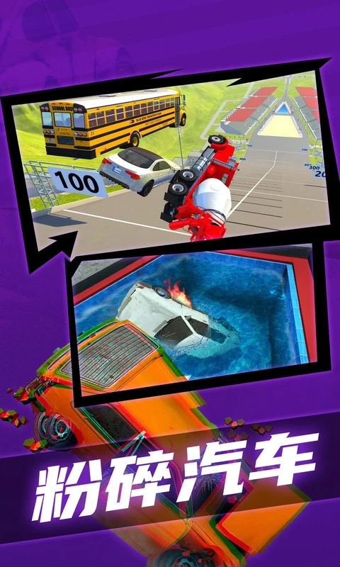 ����ģ����ȫ����������