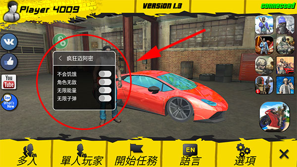 ���������������ƽ��