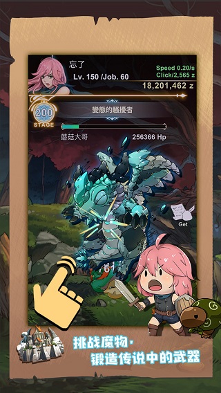 �����������޽�Ұ�