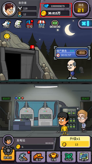 ����������ƽ��