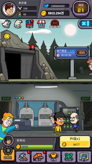 ����������ƽ��