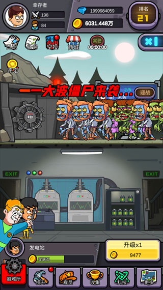 ����������ƽ��