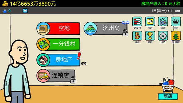 ����ؤ3���޽�Ұ�