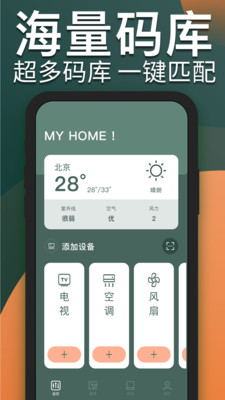 ����ң��������ң����