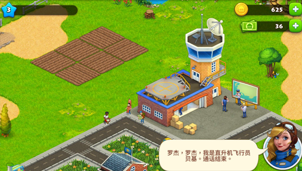 ����С���ƽ�����޽�������̳����°�