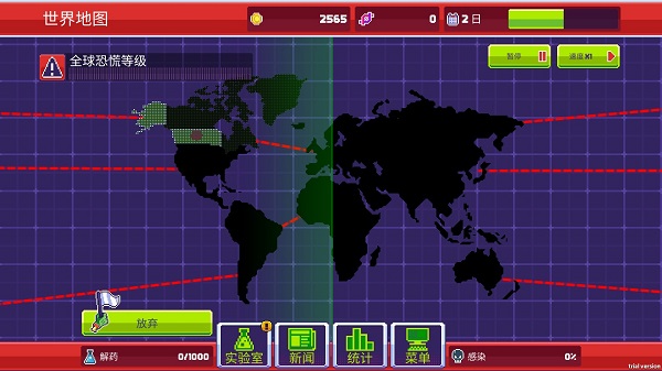 ��ʬ����3��ʾ¼���޽��DNA��