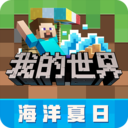 �ҵ��������װ�