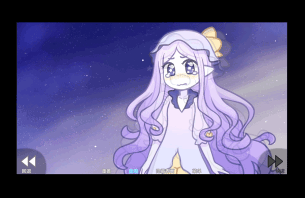 �������������ҵĹ�â