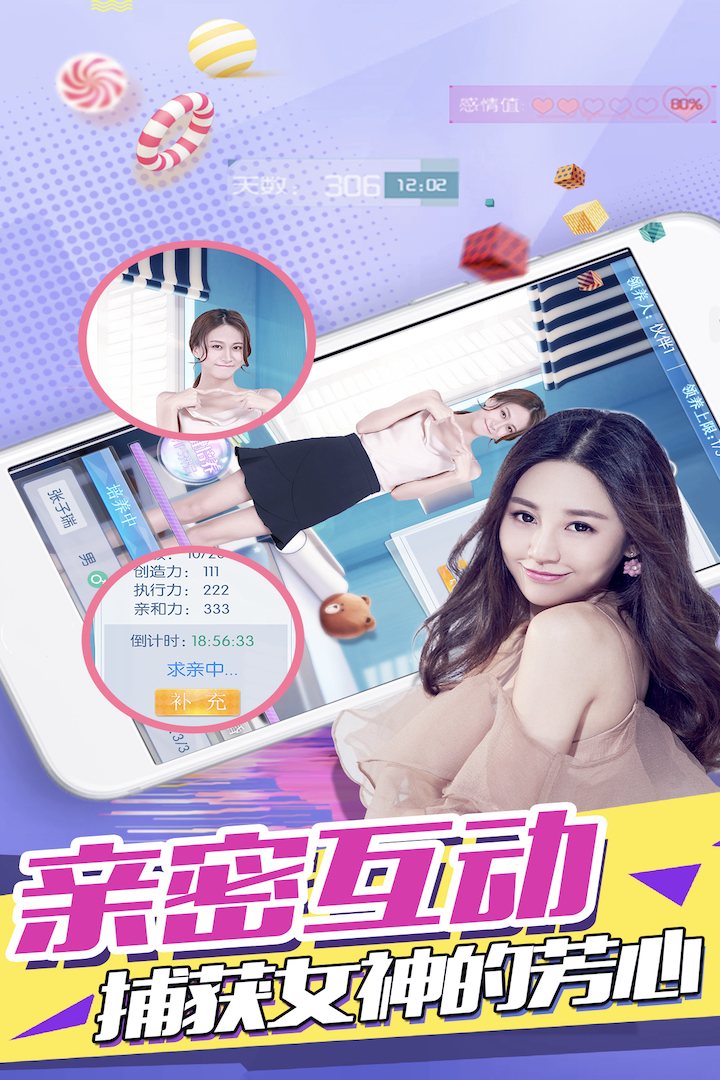 �Ķ�Ů����Ϸ