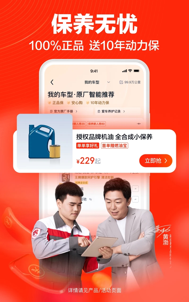 ;�������ֻ���