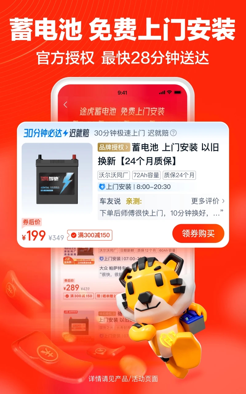 ;�������ֻ���