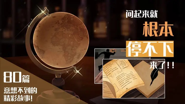 ���Ѿ��µ��������