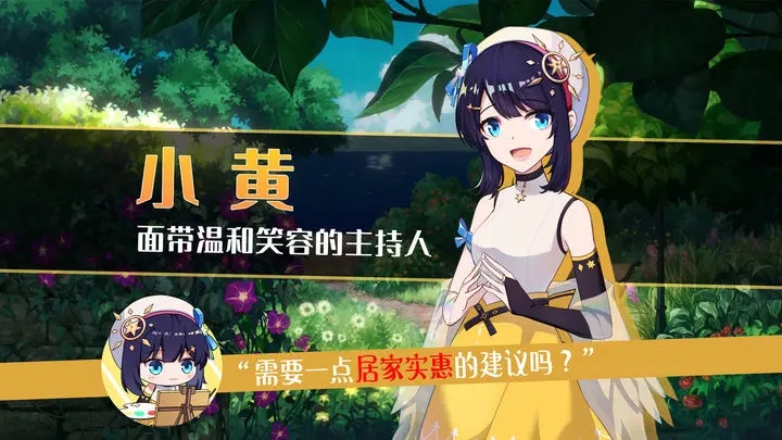 ���Ѿ��µ��������