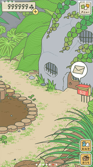 ���������й�֮���ƽ��