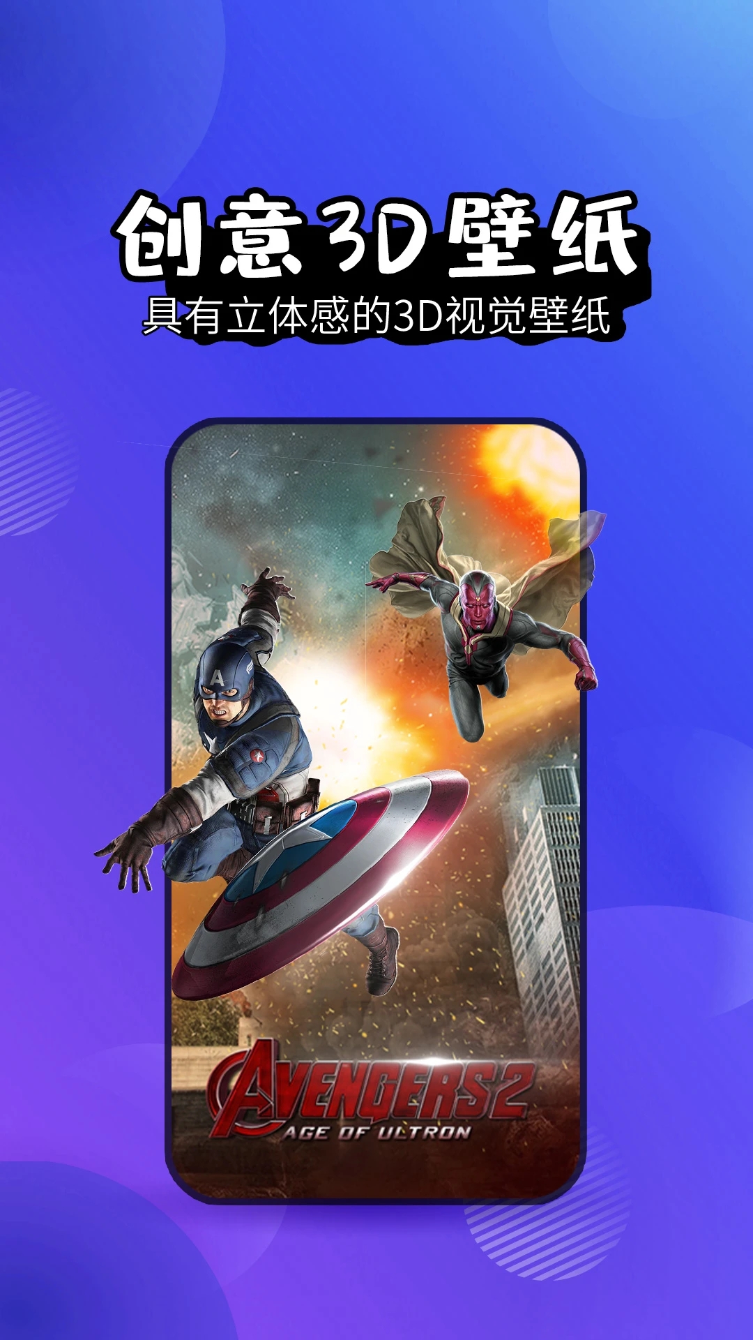 ��ֽ����APP