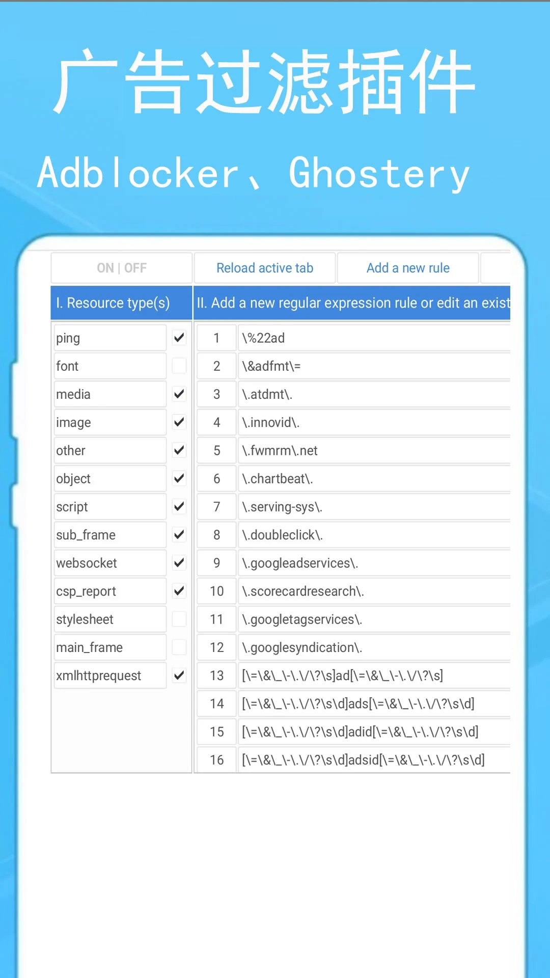 ���������APP