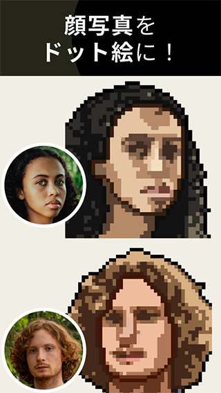 pixelme���ط�ͷ��������