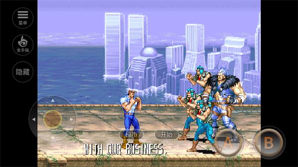 恐龙快打天王版最新版