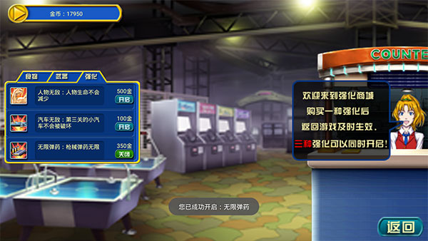 ��������ǿ��