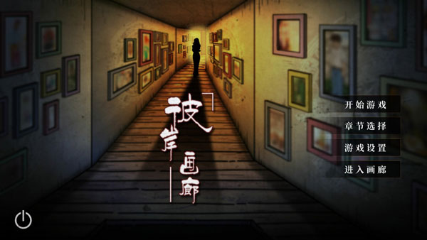 �˰��������İ�