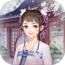 Ů�۳ɳ��ƻ����޽����ʯ��