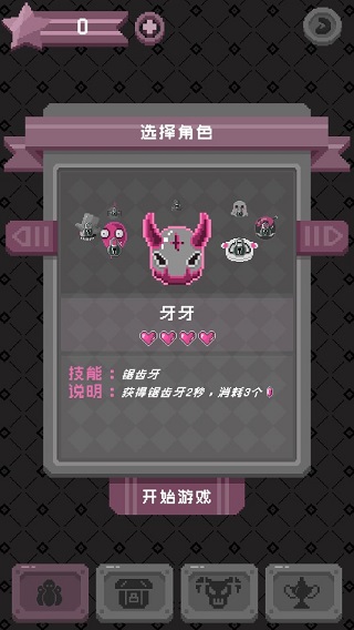 ������Ϸ�ֵ��Թ�2020