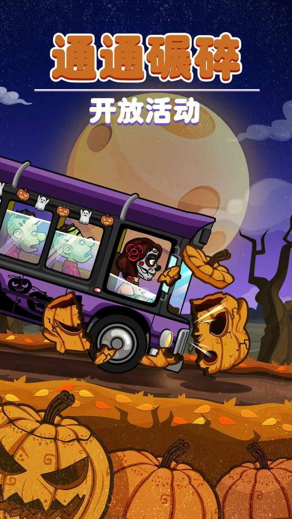 ��ɽ����2�ڹ��ƽ��(���޹���,�������г���)