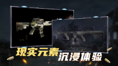 ǹеģ����ȫ����������