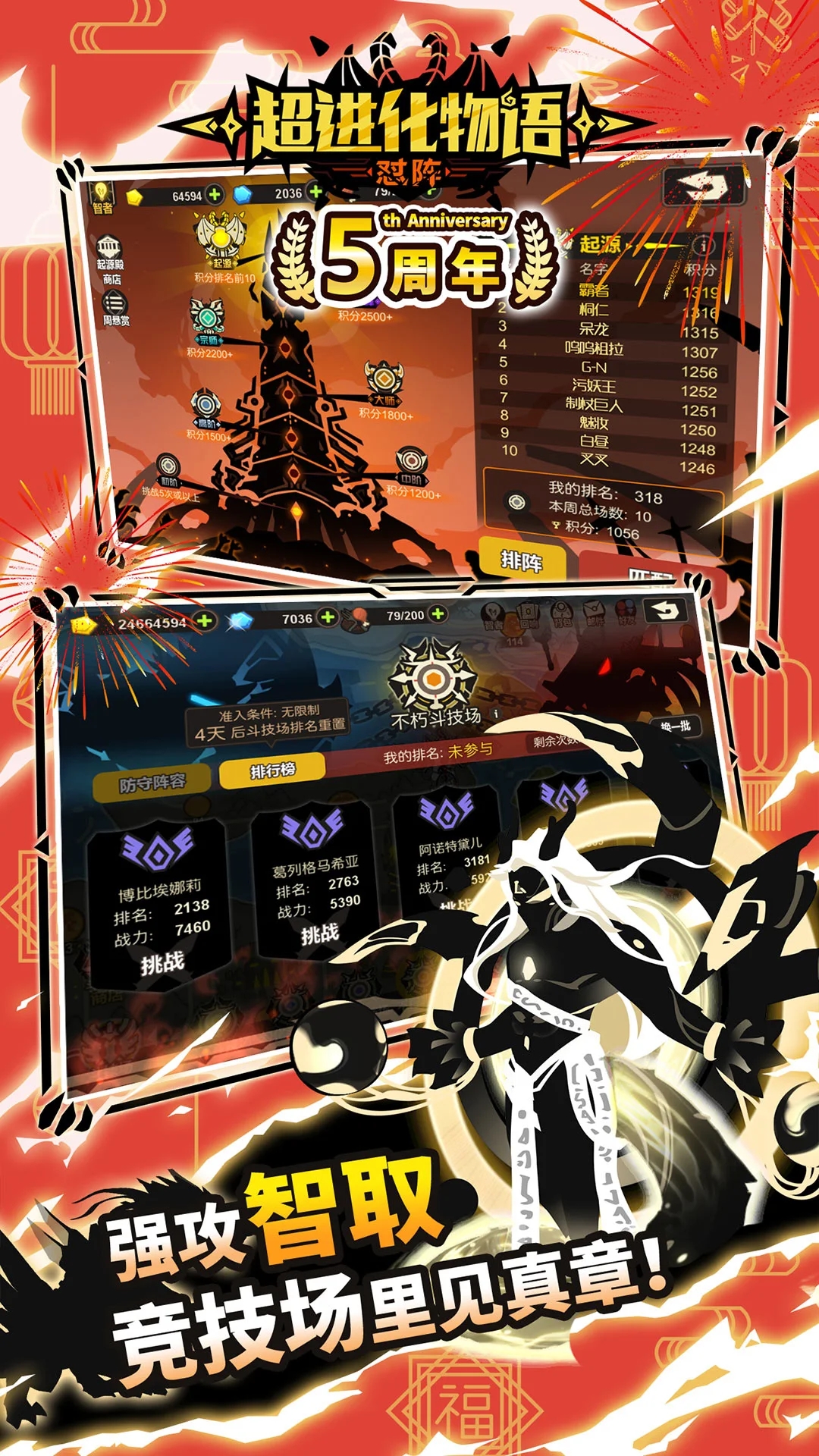 �����������ƽ��