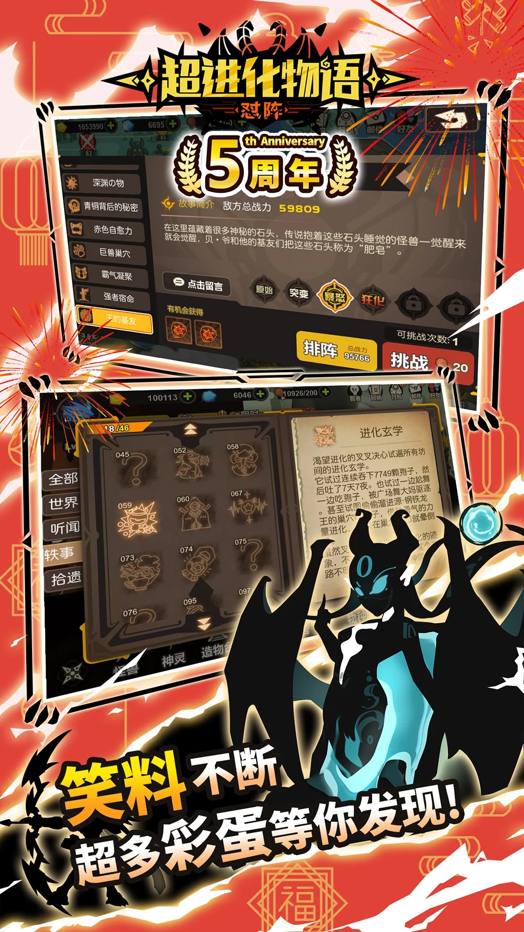 �����������ƽ��