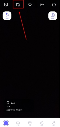 护驾行车记录仪app怎么看录像图片1