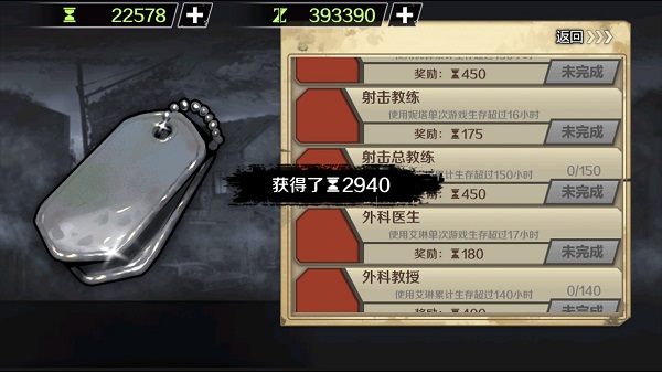 �߳�ȥ��;24Сʱ�ƽ��2023