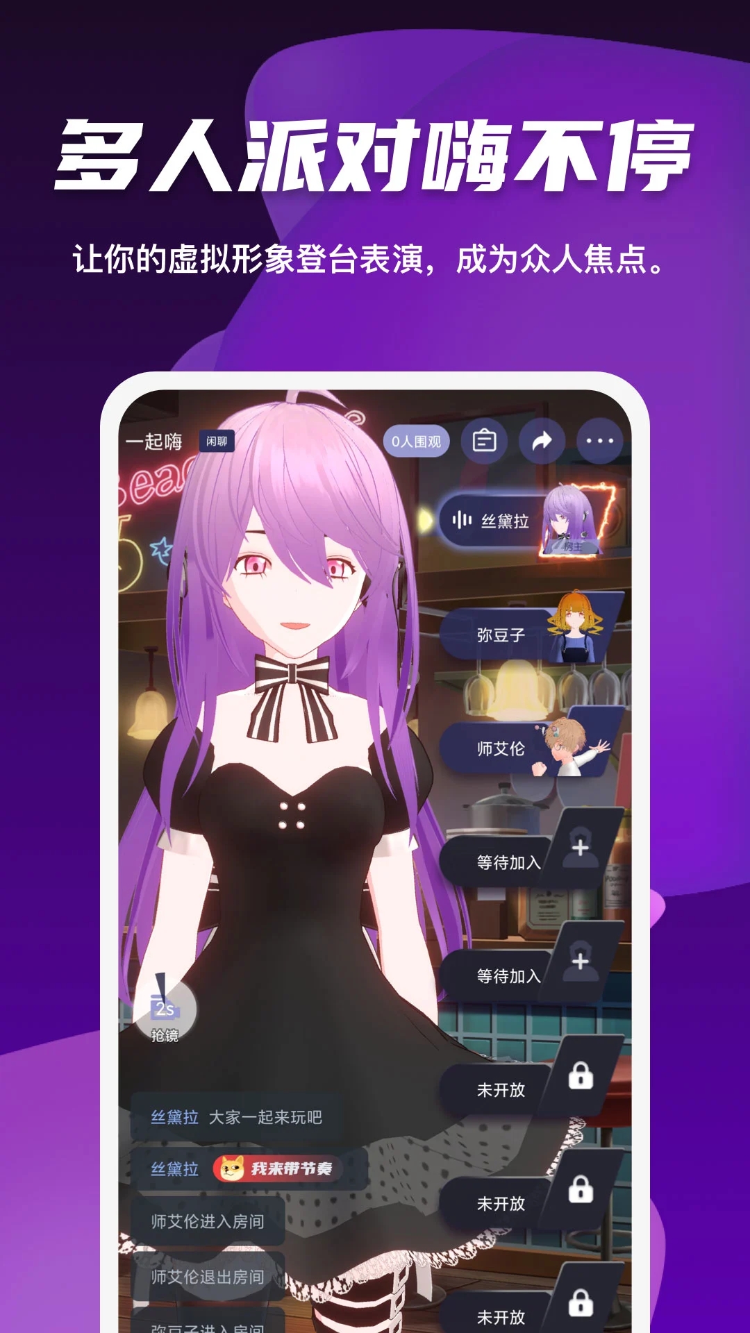 Vcoser��������