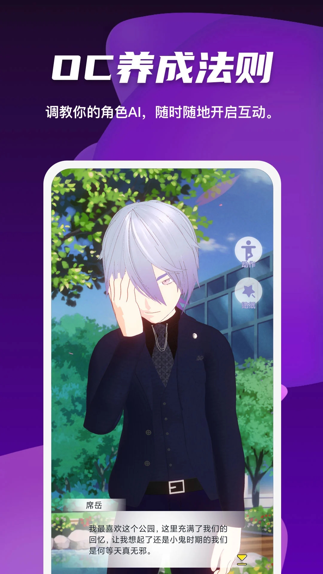 Vcoser��������