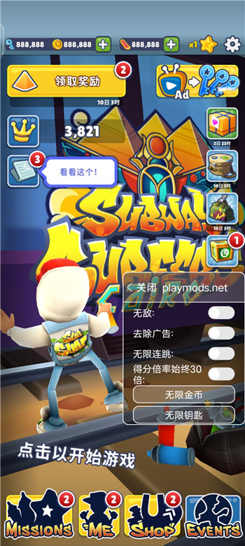 �����ܿ��������ײ˵�(�޵�,���޽��Կ��)