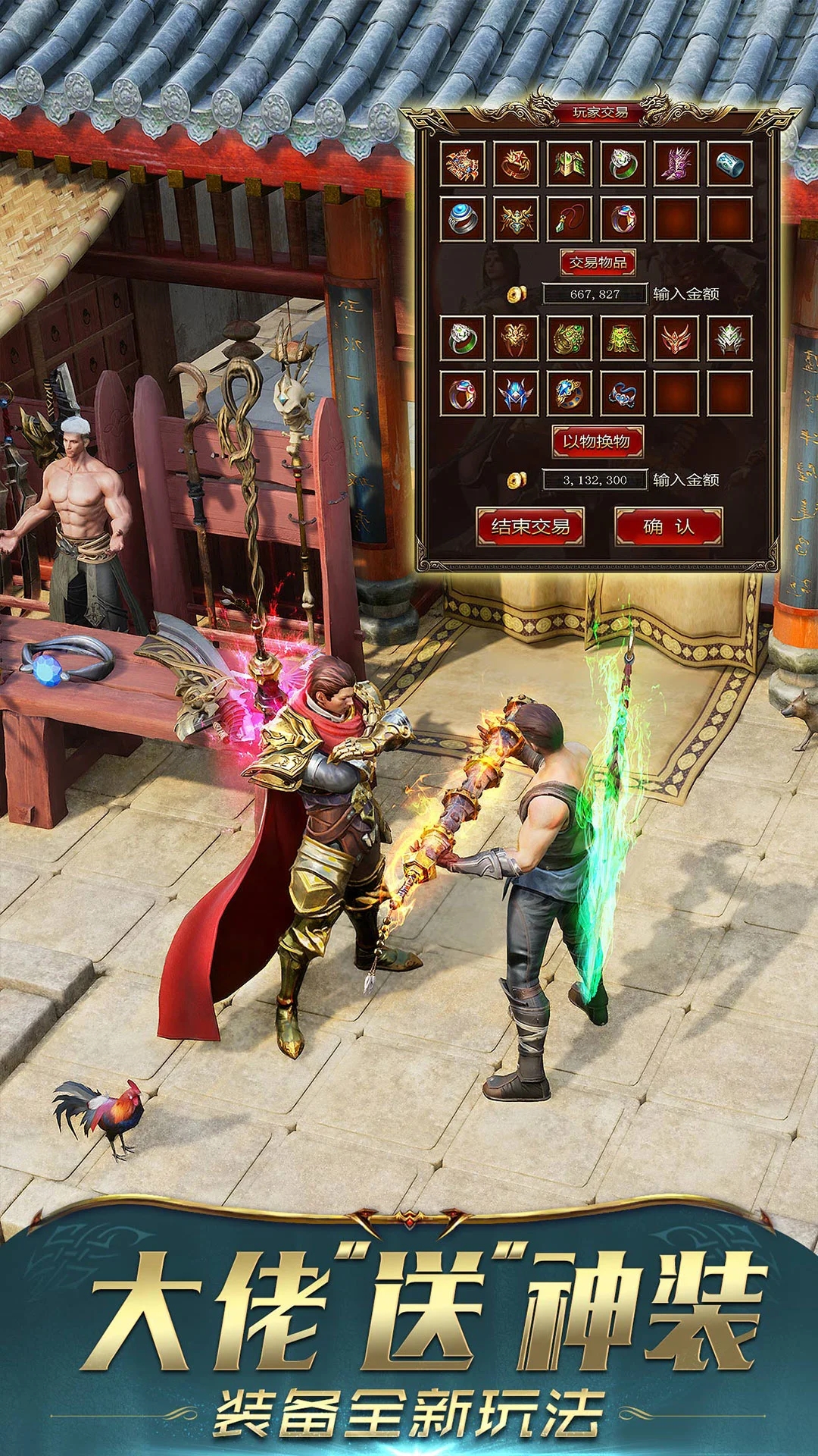 һ�������ֻ���