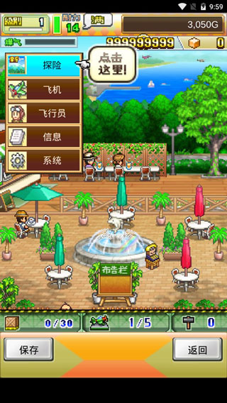 ������ж�����